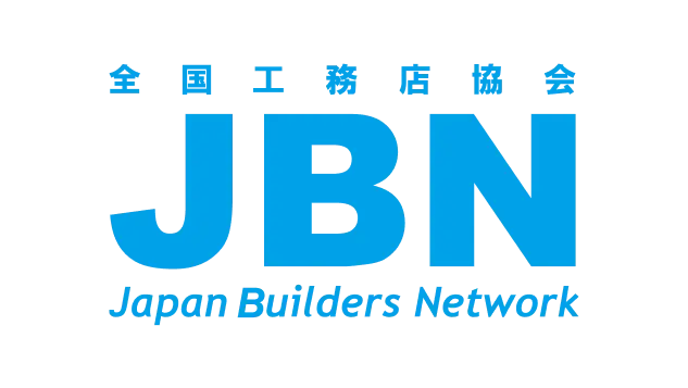 JBN・全国工務店協会